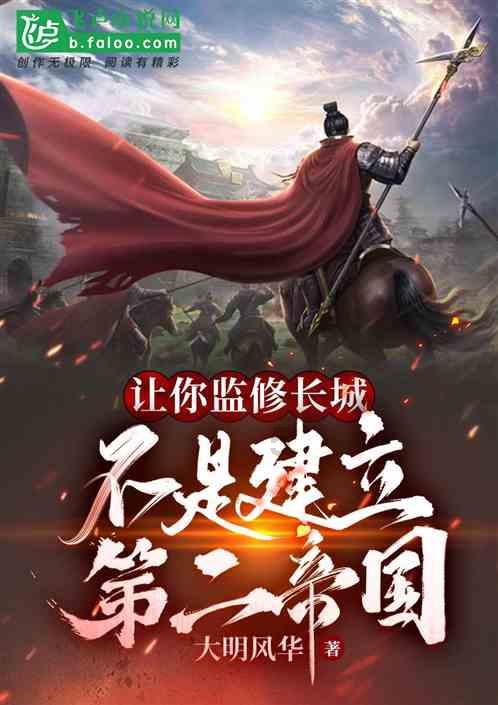 河南：请放心消费！